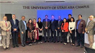 Photo of VCs of 11 Pakistani universities on South Korea’s visit