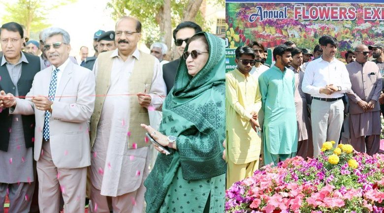 SALU-Flower-Exhibition-Sindh-Courier