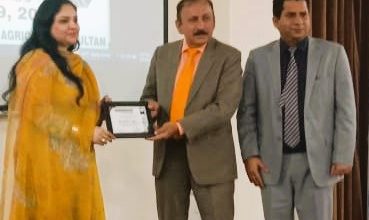 Photo of Sindh’s ‘Green Chili Chutney’ wins award at Multan competition