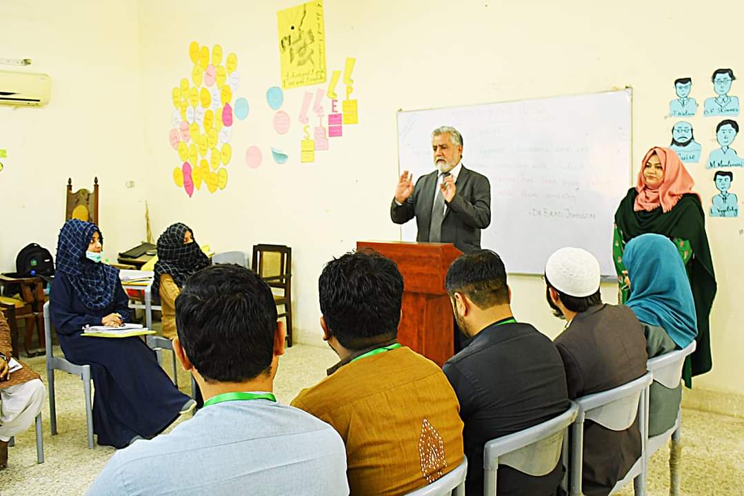 Teachers-Training-Sindh Courier
