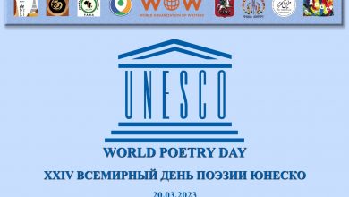 Photo of UNESCO World Poetry Day Celebrated in Moscow and New Delhi