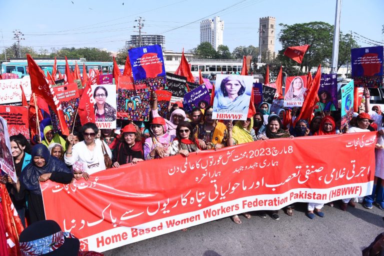 Rally demands abolishing Anti-Women Laws in Pakistan