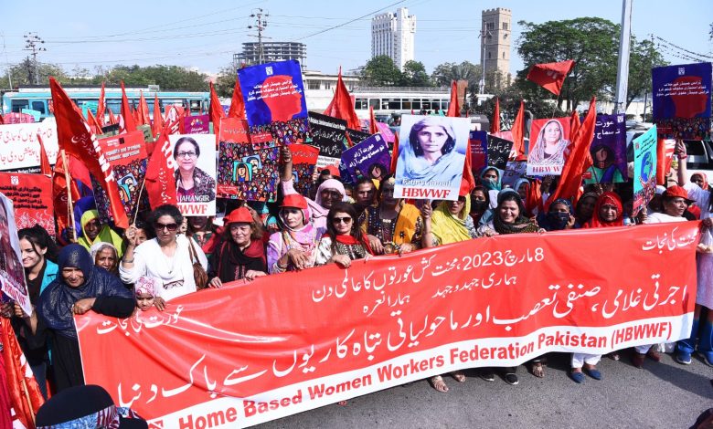 Photo of Rally demands abolishing Anti-Women Laws in Pakistan