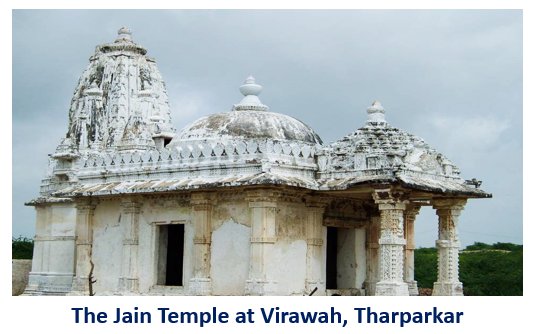 A Jain Sadhu - Jain Temple - Virawah