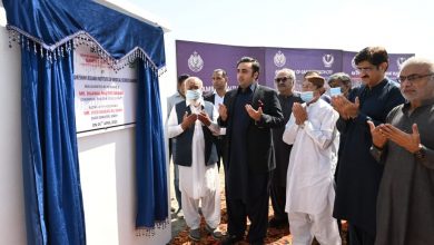 Photo of Bilawal Bhutto inaugurates Lung Transplant Unit and Health City in Gambat