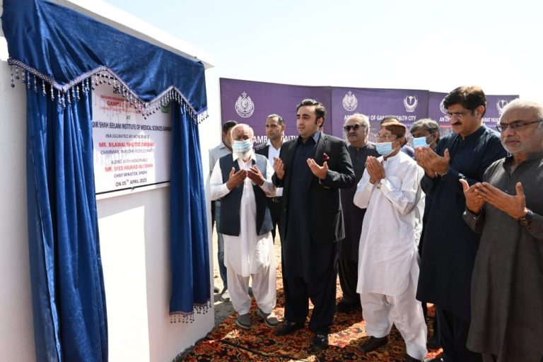 Bilawal Bhutto inaugurates Lung Transplant Unit and Health City in Gambat