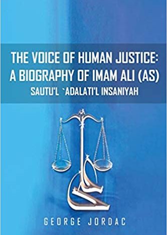 Photo of Imam Ali (AS) – The Voice of Human Justice