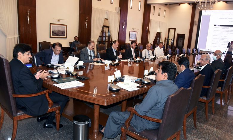 CM-Sindh-Education-Foundation-Sindh-Courier