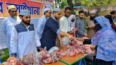 Photo of Bengali NGO sells beef at Tk10/kg to share the joy of Eid
