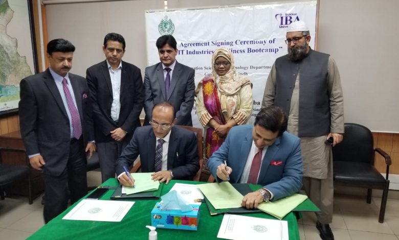 IBA-Sukkur-IT-Agreement-Sindh-Courier