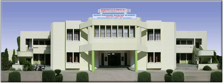 Photo of INDIAN INSTITUTE OF SINDHOLOGY