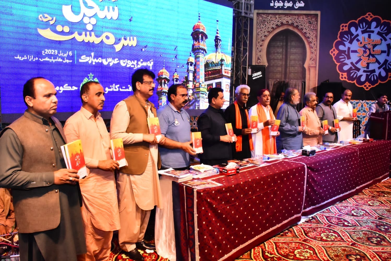 Sachal-Literary-Conference-Sindh-Courier (2)