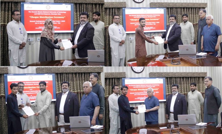 Scholarship-Khairpur-Sindh-Courier