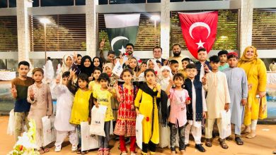 Photo of Türkiye’s state aid agency hosts ‘solidarity’ iftar in Pakistan