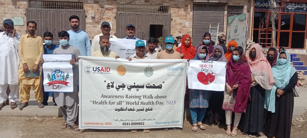 World-Health-Day-SRSO-Sindh-Courier-1