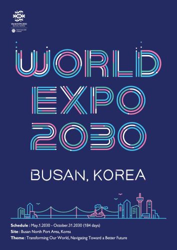 Busan Expo -Sindh Courier