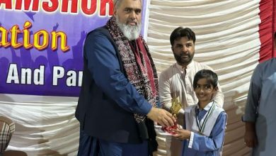 Photo of 1st Annual Prize Distribution Ceremony held at LUMHS Public School