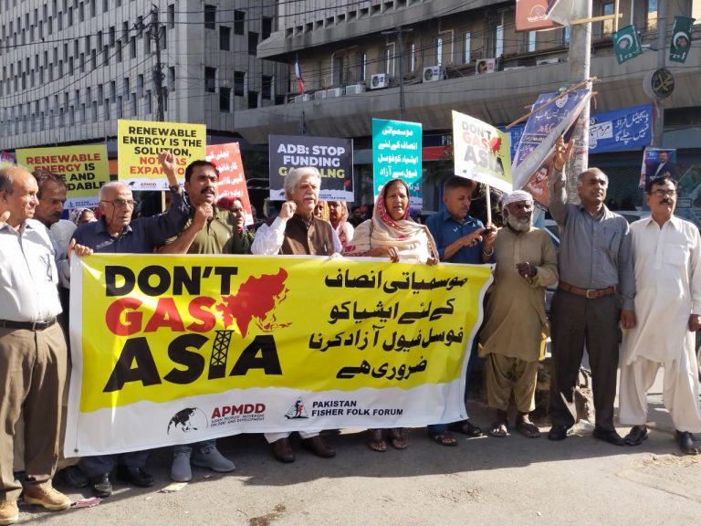 Stop Funding Gas-Fired Power Plants: Protest demo against ADB in Karachi