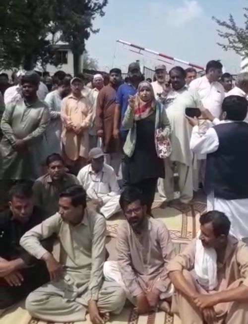 Radio Pakistan Employees Observe Country-Wide Strike