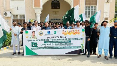 Photo of Shah Latif University shows solidarity with Pakistan Army