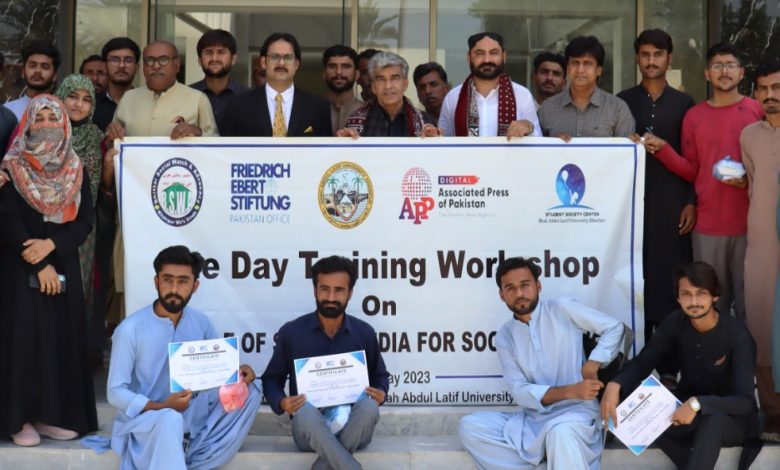 SALU-Training-Workshop-