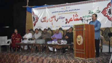 Photo of Sindhi-Urdu Mushairah organized in Khairpur
