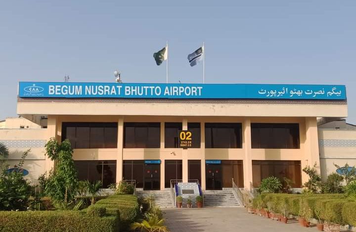 Sukkur Airport