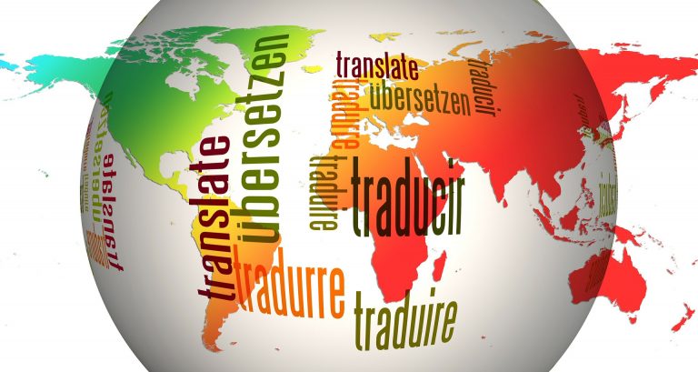 Translation Facilitates Communication