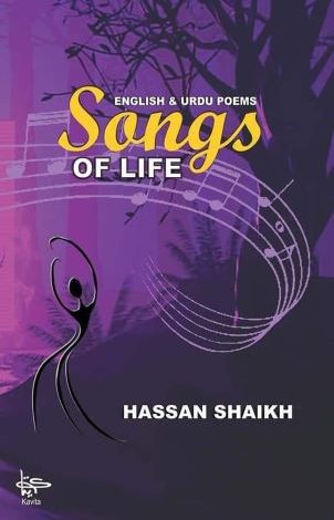 Book Title Songs of Life