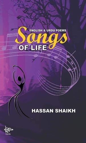 Book Title Songs of Life