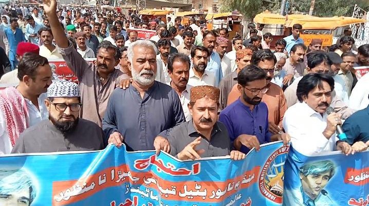 Dadu: Rally for arrest of Prof. Ajmal Sawand’s killers
