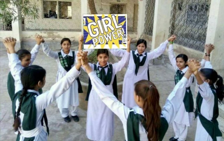 Girls Guide Sindh Hyderabad