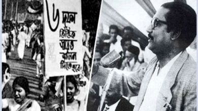 Photo of Bangladesh Observes Historic 6-Point Day