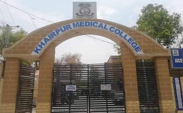 Khairpur Medical College