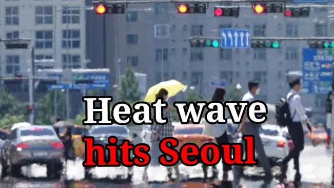 Seoul gets first heat wave advisory this year