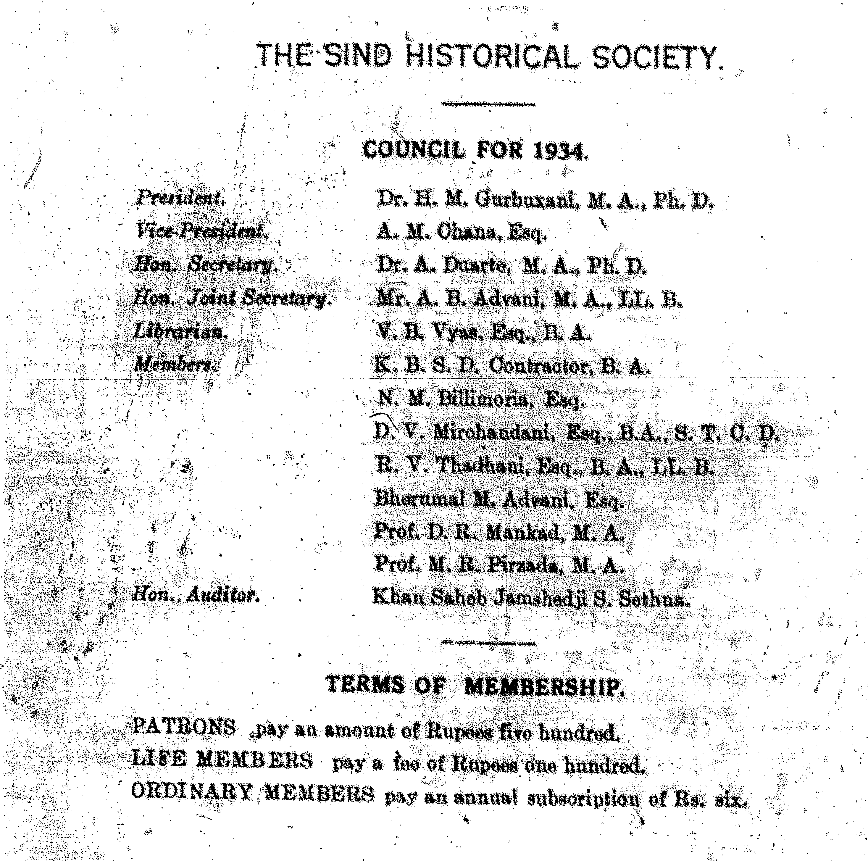 Sindh Historical Society