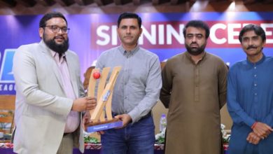 Photo of Sindh Premier League Season 1 Expected in September