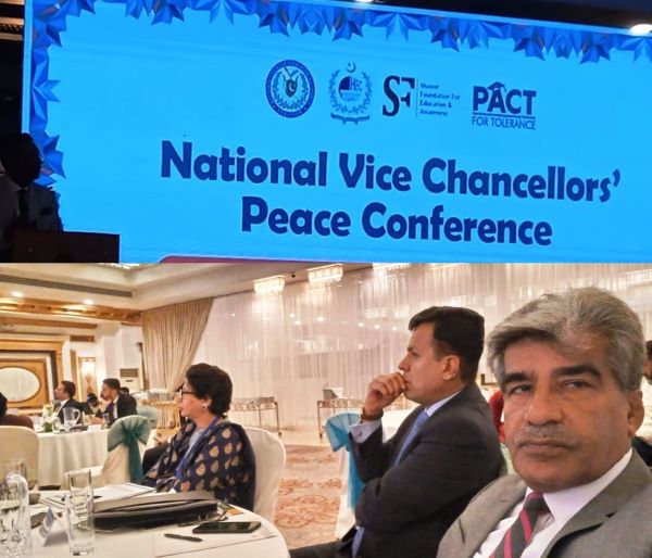 National Vice Chancellors’ Peace Conference held in Islamabad