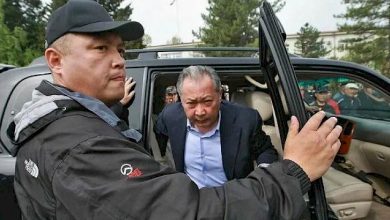 Photo of Former Kyrgyz President jailed for 30 years