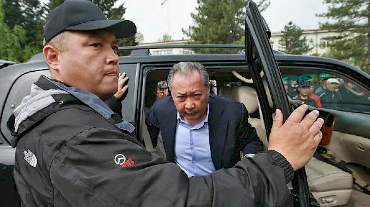 Former Kyrgyz President jailed for 30 years