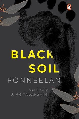 Black-Soil- Cropped