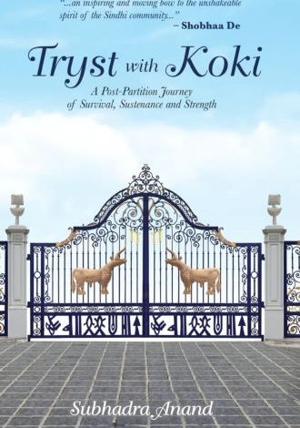 Book Title