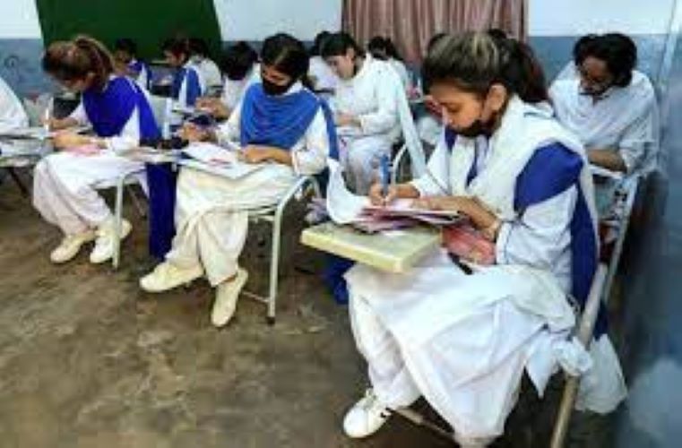 The Ordeal of Female Students in Pakistan