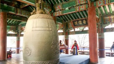 Photo of The story of the bell – A Poem from Korea