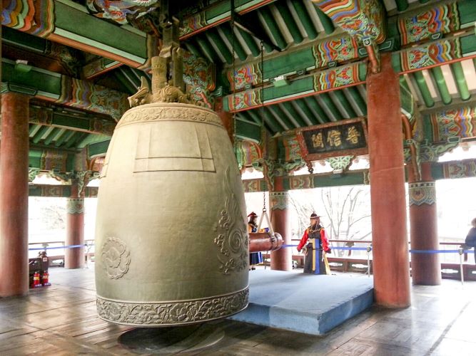 The story of the bell – A Poem from Korea