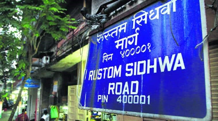 Rustom Sidhwa Road