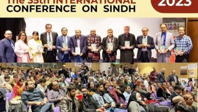 Photo of International Conference in UK to discuss Sindh issues