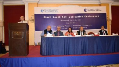 Photo of Role of Youth in Combating Corruption Discussed