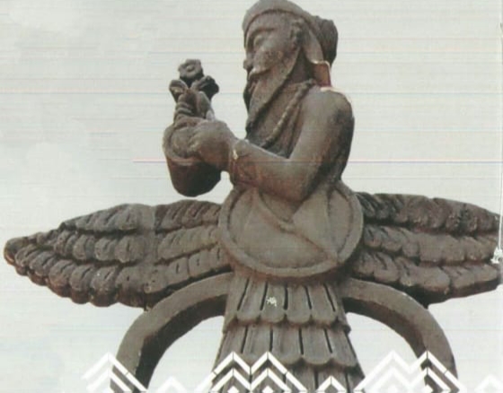 Ahura Mazda carved on wall