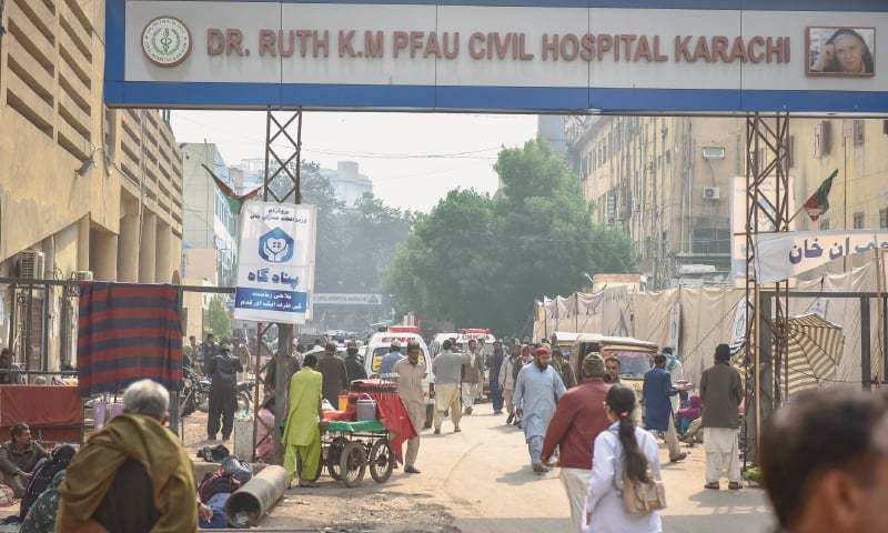 Civil Hospital Karachi